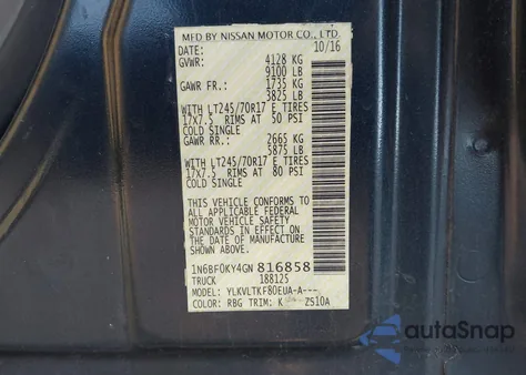 2016 Nissan Nv Cargo Nv2500 Hd Sv V6 from USA, damaged, VIN 1N6BF0KY4GN816858